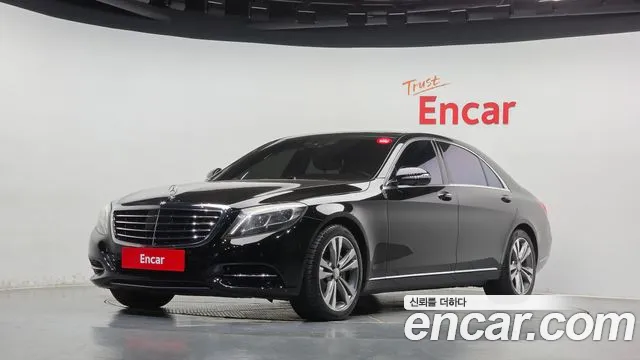Mercedes-Benz S-Class 2014 — photo 1