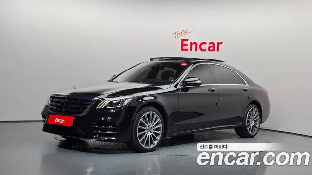 Mercedes-Benz S-Class 2018 — photo 1