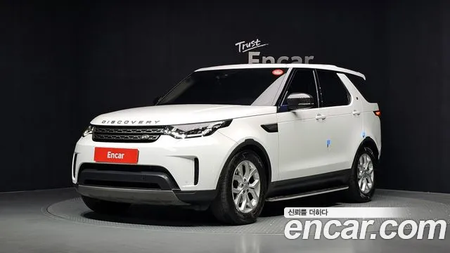 Land Rover Discovery 2020 — photo 1