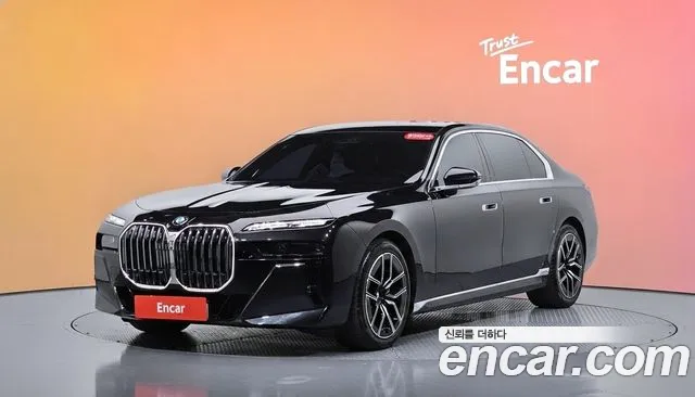 BMW 7-Series 2026 — photo 1