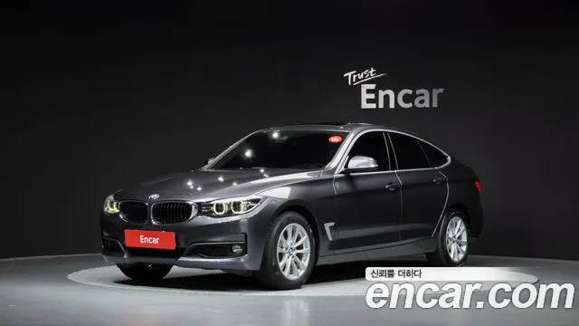 BMW Gran Turismo 2020 — photo 1