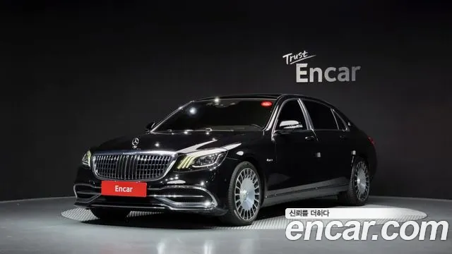 Mercedes-Benz S-Class 2019 — photo 1