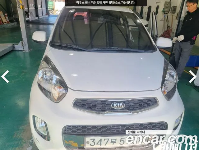 Kia morning 2016 — photo 1