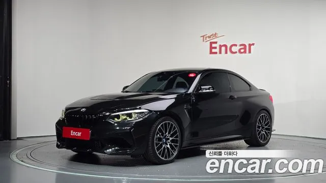 BMW M2 2018 — photo 1