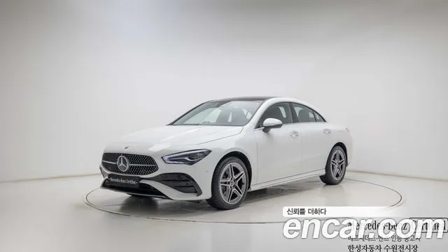 Mercedes-Benz CLA-Class 2026 — photo 1