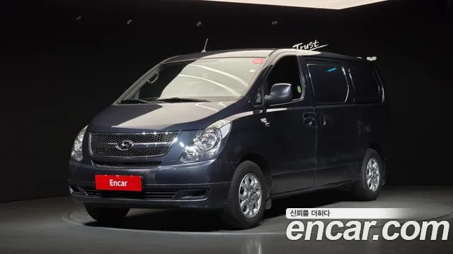 Hyundai Starex 2015 — photo 1