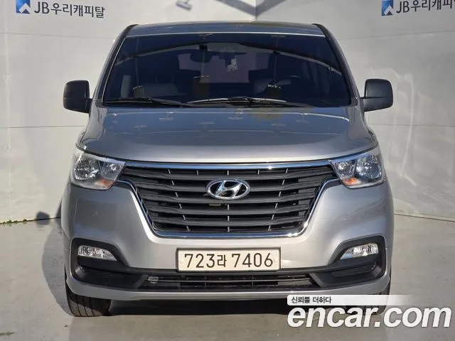 Hyundai Starex 2020 — photo 1