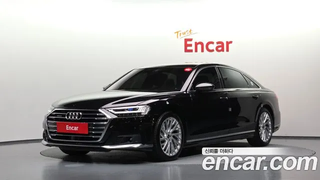 Audi A8 2021 — photo 1