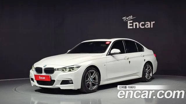 BMW 3-Series 2018 — photo 1