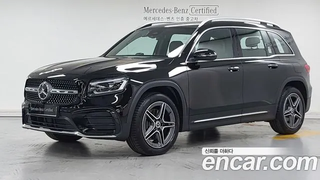 Mercedes-Benz GLB-Class 2026 — photo 1