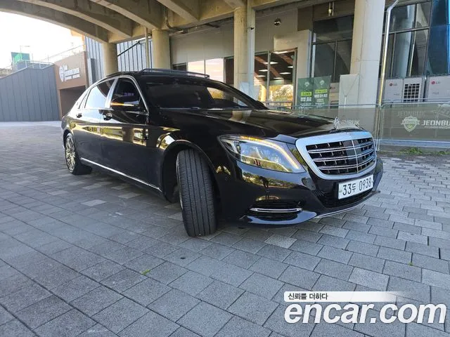 Mercedes-Benz S-Class 2015 — photo 1