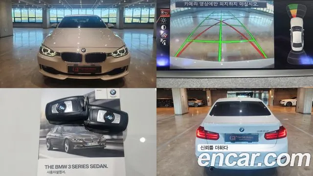 BMW 3-Series 2013 — photo 1