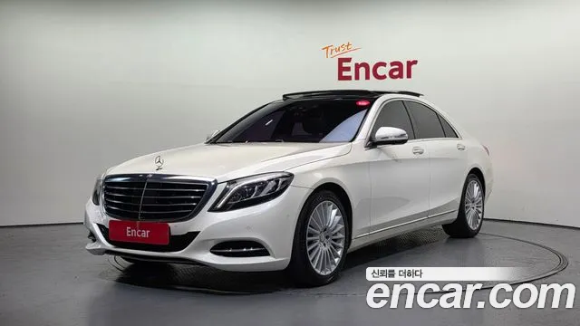 Mercedes-Benz S-Class 2016 — photo 1