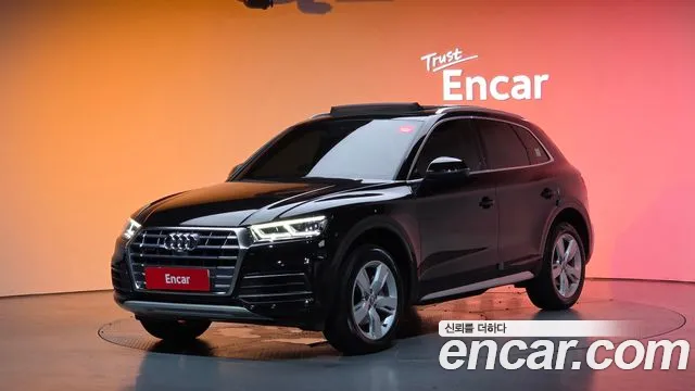 Audi Q5 2020 — photo 1