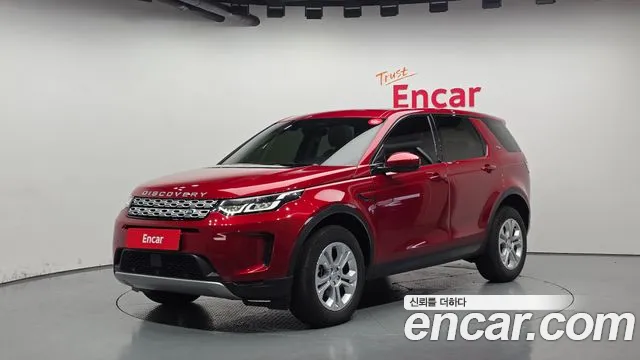 Land Rover Discovery Sport 2022 — photo 1