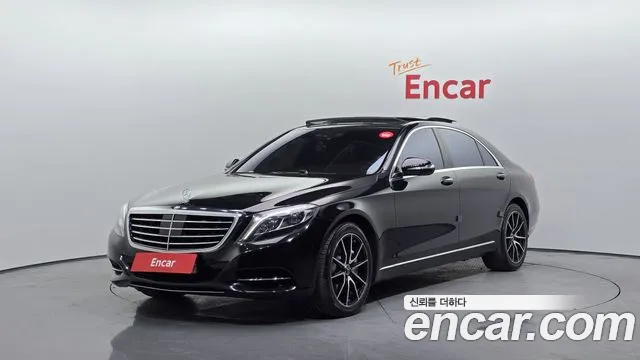 Mercedes-Benz S-Class 2015 — photo 1