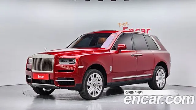 Rolls-Royce Cullinan 2023 — photo 1
