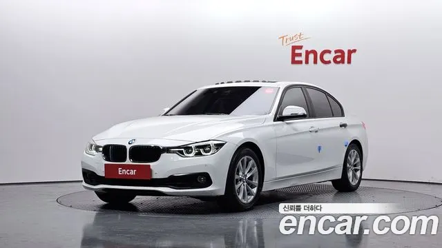 BMW 3-Series 2018 — photo 1