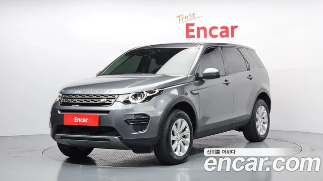 Land Rover Discovery Sport 2016 — photo 1