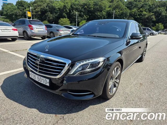 Mercedes-Benz S-Class 2015 — photo 1