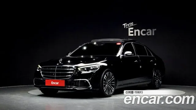 Mercedes-Benz S-Class 2022 — photo 1