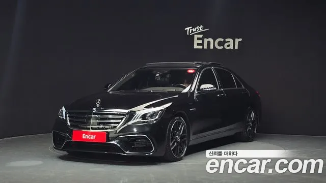 Mercedes-Benz S-Class 2016 — photo 1
