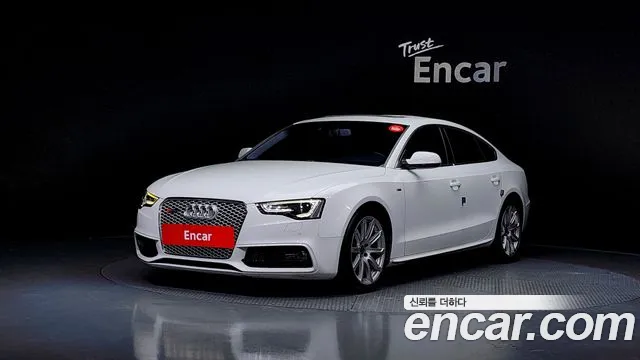 Audi A5 2015 — photo 1