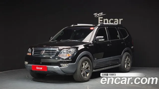 Kia Mohave 2014 — photo 1