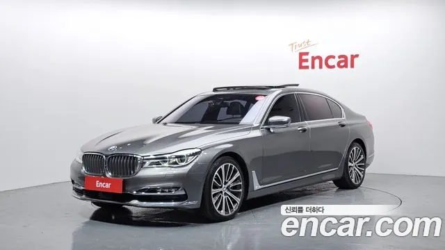 BMW 7-Series 2018 — photo 1