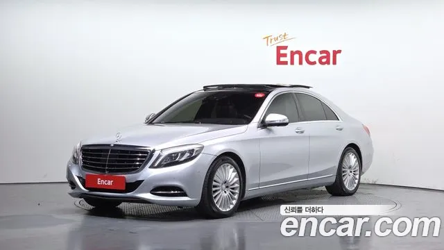 Mercedes-Benz S-Class 2016 — photo 1