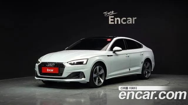 Audi A5 2021 — photo 1