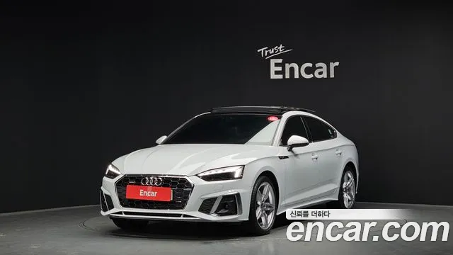 Audi A5 2021 — photo 1