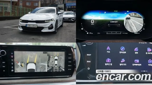 Kia K5 2020 — photo 1