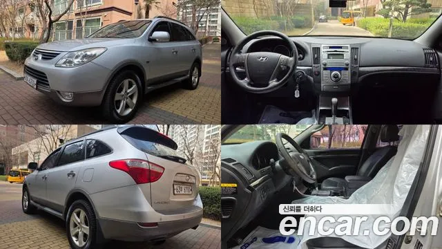 Hyundai Veracruz 2012 — photo 1