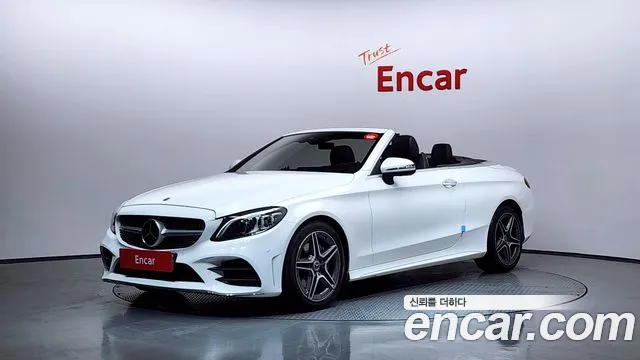 Mercedes-Benz C-Class 2022 — photo 1