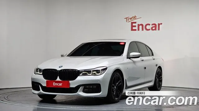 BMW 7-Series 2018 — photo 1