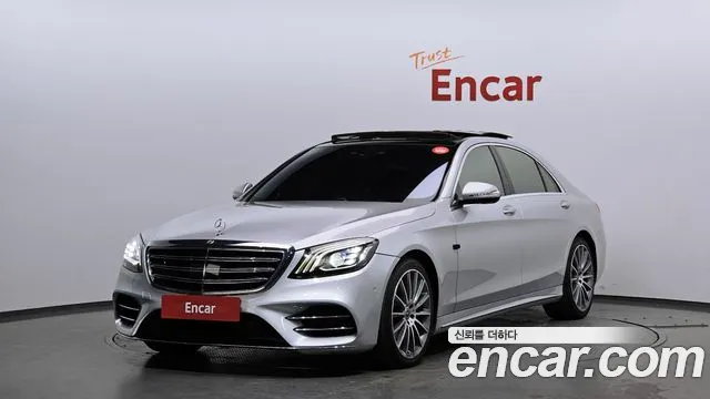 Mercedes-Benz S-Class 2018 — photo 1