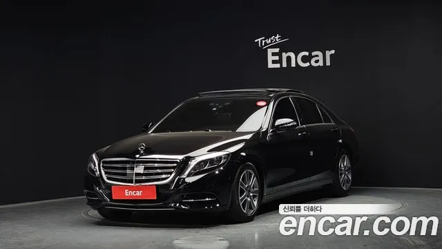 Mercedes-Benz S-Class 2015 — photo 1