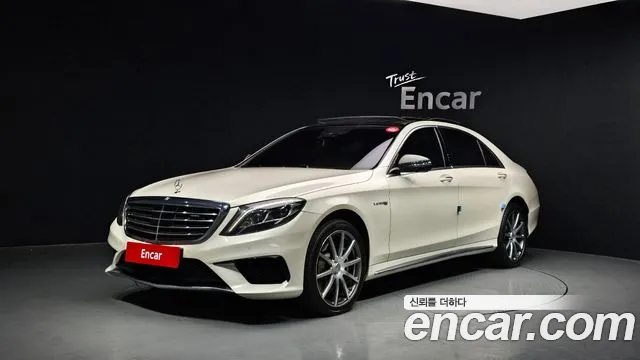 Mercedes-Benz S-Class 2016 — photo 1