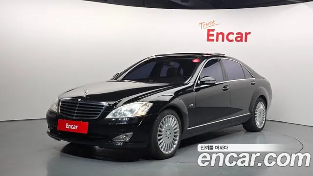 Mercedes-Benz S-Class 2007 — photo 1