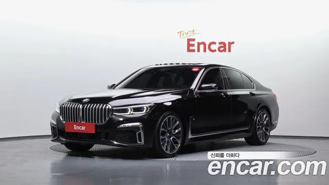 BMW 7-Series 2021 — photo 1
