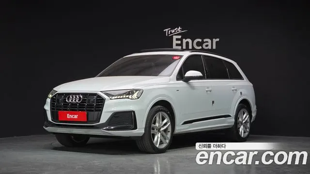 Q7 (4M)