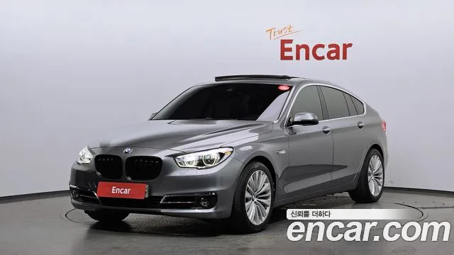 BMW Gran Turismo 2017 — photo 1