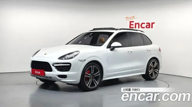 New Cayenne