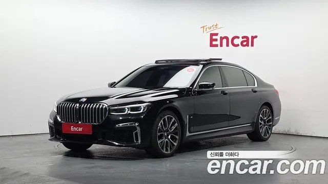 BMW 7-Series 2020 — photo 1