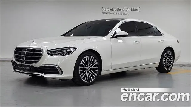 Mercedes-Benz S-Class 2023 — photo 1