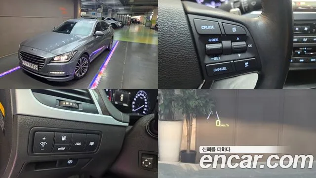 Hyundai Genesis 2015 — photo 1