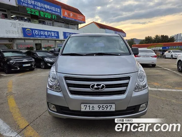 Hyundai Starex 2016 — photo 1