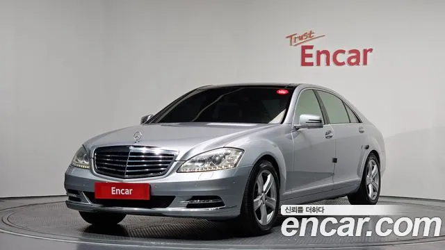 Mercedes-Benz S-Class 2010 — photo 1