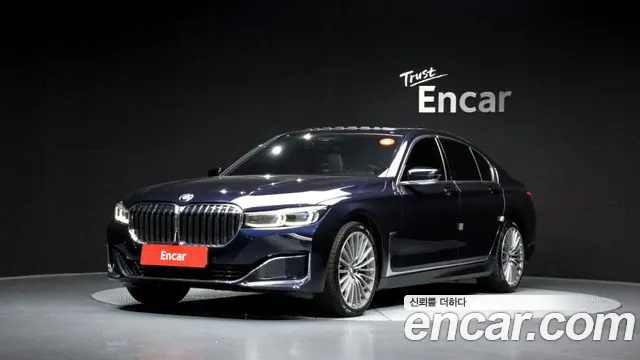 BMW 7-Series 2020 — photo 1